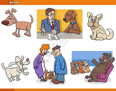 漫画狗漫画动物人物系列卡通小狗图片