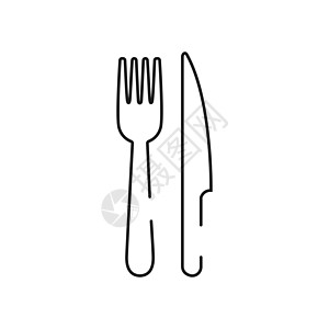 叉子和刀尖线图标 线形风格餐厅食品符号 晚餐标志 可编辑中风 矢量图片