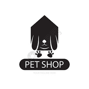 狗说明 宠物店徽标矢量卡通片标识诊所动物宠物店铺插图商业艺术绘画图片
