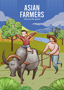 带有亚洲农民概念 水彩色风格的海报模板乡村场地营销收成广告种植园种植食物水彩栽培图片
