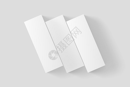 长矩形盒白白3D条礼物长方形品牌药品纸板样机零售立方体包装盒子图片