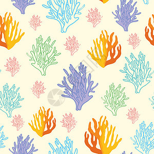 珊瑚色彩无缝无环模式矢量设计背景图片