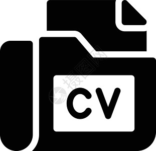 CV 简历文档黑色电脑公司文件夹用户就业商业经理插图图片