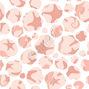 带海马和海星鱼的无缝结构型纹理贝壳图片
