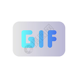 GIF 像素完美的平平梯度 2色 ui 图标图片