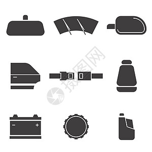 关于主题工具 汽车配件的矢量插图司机瓶子运输电池窗户维修液体机械镜子安全背景图片