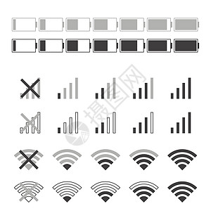 主题状态信号电池上的矢量插图Name图片