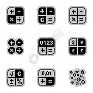 主题计算器 计数 数学 矢量 图标 集的图标 白色背景图片