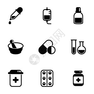 一组简单的图标 主题为医学 医学 医学 矢量 集合 白色背景图片