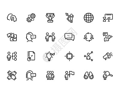 一组黑色矢量图标 与白色背景隔离 主题为 交流和团队合作 的平面插图成功合伙资源团体社区战略办公室领导者研讨会讲话图片