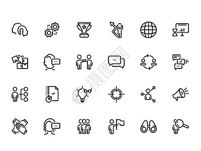 一组黑色矢量图标 与白色背景隔离 主题为 交流和团队合作 的平面插图成功合伙资源团体社区战略办公室领导者研讨会讲话图片