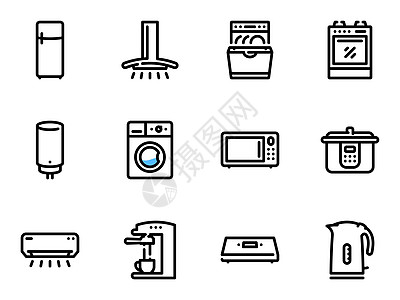 一组黑色矢量图标 与白色背景隔离 关于主题的插图空气磨床电气微波商品家庭烘干机清洁工锅炉用具图片