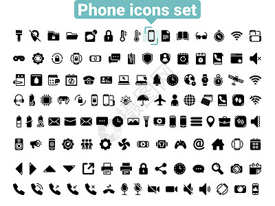 黑色矢量图标集 隔离在白色背景下 主题手机上的平面插图 填充 字形图片