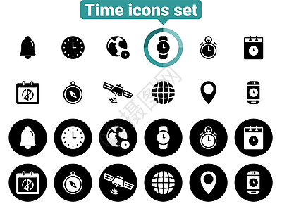 黑色矢量图标集 隔离在白色背景下 关于主题时间规划的平面插图 填充 字形图片