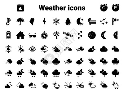 黑色矢量图标集 隔离在白色背景下 主题天气符号和标志的平面插图 填充 字形图片