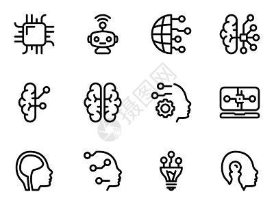黑色矢量图标集 隔离在白色背景下 人工智能主题的平面插图 与人脑的融合 线条 轮廓 描边图片