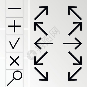 主题箭头 数学符号上的矢量插图Name图片