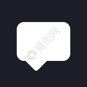 语音框暗模式 glyph ui 图标背景图片