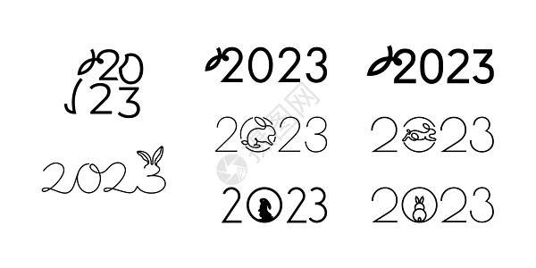 一套2023码设计模板 收集2023年新年快乐符号 贺卡 传单 海报的矢量插图数字标识节日兔子耳朵庆典邀请函新年图片