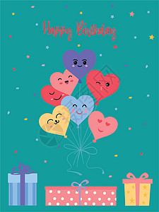 心形气球 以川井风格 生日快乐和礼物盒 矢量插图在白色背景中被孤立了手工涂鸦孩子乐趣艺术夫妻生日婚礼幸福星星图片