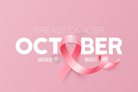 十月 乳腺癌横幅 卡片 带有矢量 3d 逼真粉红丝带的标语牌 乳腺癌宣传月符号特写 世界乳腺癌日概念环形帮助抗癌卫生保健粉色海报图片