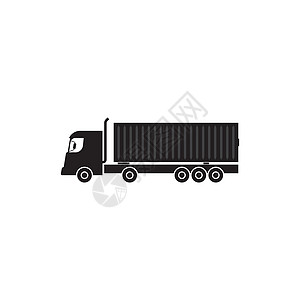 集装箱卡车图标服务船运物流产品运输邮票商业货运插图送货图片