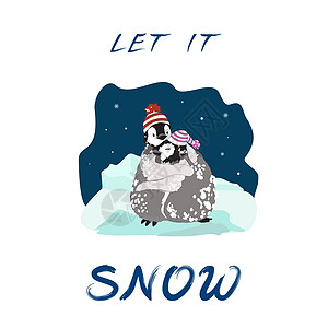笑着可爱的卡通大帝企鹅小鸡 男女儿童 编织帽子 雪中 夜间下雪时拥抱北极田 以及当季节问候 文具 T衬衫等用词“让它雪」图片