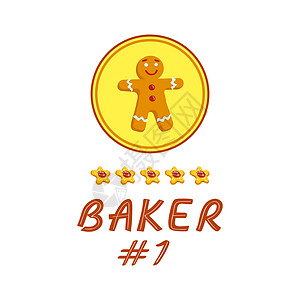 姜饼男子奖章或徽章 五块饼干 以星星的形状 面包师一号字母图片