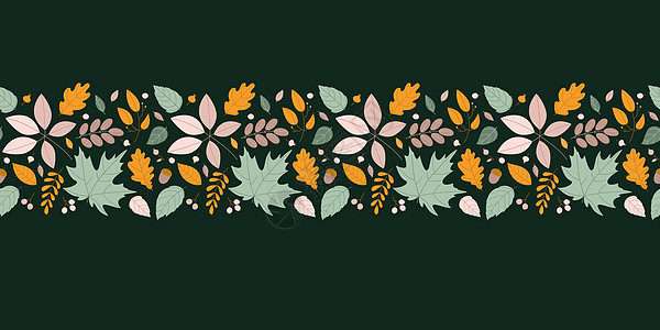 无缝边界 有各种秋叶和浆果 平板风格 深绿色背景树叶艺术涂鸦纺织品枝条装饰品植物学手绘植物织物背景图片