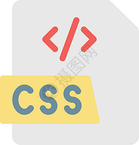 CSS 安保部文件编程技术扫描文件夹商业展示格式数据插图图片