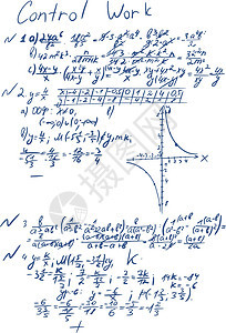 手写的数学方程式 纸上的图表 一组用于代数计算的向量 学院 学校或大学的讲义图片