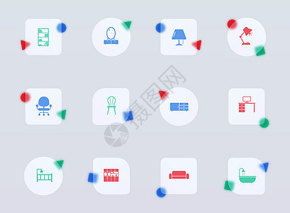 家具玻璃态射时尚风格图标 家具透明玻璃颜色矢量图标与彩色数字 用于网页和用户界面设计 移动应用程序和促销商业广告吊灯扶手椅用餐卧背景图片
