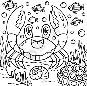 儿童红牙买加螃蟹颜色页面孩子们野生动物染色彩页婴儿插图孩子图画书海鲜填色图片