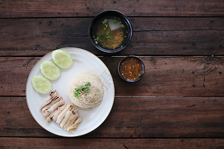 泰国食品美食鸡肉和大米文化午餐蔬菜煮沸鸡饭黄瓜食物盘子饮食早餐图片