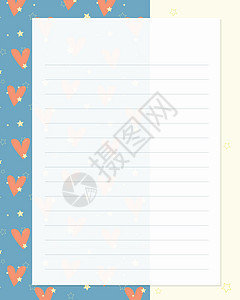 做清单笔记提醒的模板 带有浪漫心形星蓝色图案的内衬纸 待办事项列表 提醒 空白 计划者图片