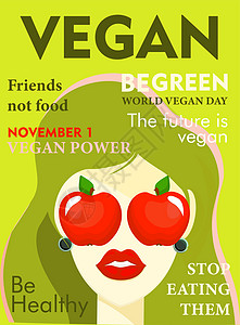 以素食主义为主题的现代潮流横幅 世界织女节 健康食品 苹果妇女图片