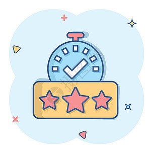 在漫画风格中评分结果图标 以白色孤立背景显示恒星卡通矢量的时钟