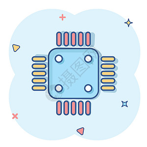 漫画风格的计算机 cpu 图标 电路板卡通矢量插图 以白色孤立背景显示 木板芯片飞溅效果商业概念方案电脑电路海报母板科学理器网络图片