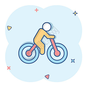 漫画风格的自行车图标 在白色孤立背景上与人们一起骑着卡通矢量插图 Rider 喷洒效果商业概念竞赛运动环境城市车轮男人用户骑士运图片