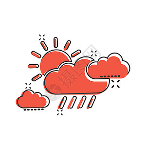 漫画风格的天气图标 白色孤立背景上的太阳 云和雨卡通矢量插图 气象飞溅效果标志经营理念闪电晴天雷雨风暴预报气候天空卡通片温度多云图片