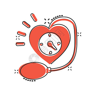 漫画风格的动脉血压图标 孤立背景下的心跳监视器卡通矢量插图 脉冲诊断飞溅效应标志商业理念病人测试员高血压有氧运动工具疾病关心心血图片
