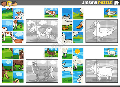 与卡通动画动物组合的 gggsaw 拼图活动图片