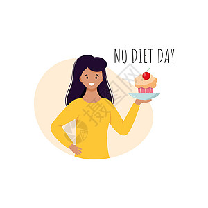 没有节食日 一个女人手里拿着一盘纸杯蛋糕图片