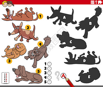 有漫画狗动物字符的 Shaw 游戏图片
