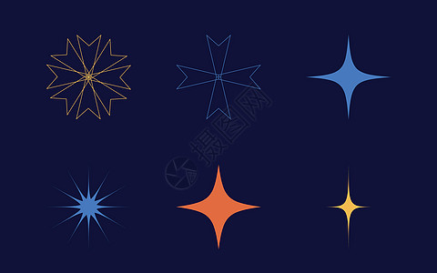对象的 Y2K 样式向量集 野蛮星和花的形状 图形装饰的元素月亮原子框架技术地球海报插图打印火花绘画图片