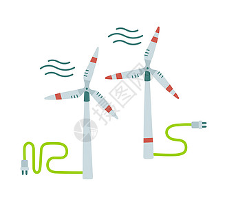 风力涡轮机图标 平面设计风格 风车剪影 简单的图标 时尚色彩的现代平面图标 向量图片