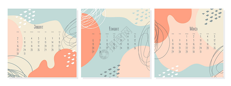 一套2023年日历模板在3月前于2月前的1月 包括日历封面概念 boho风格抽象插图图片