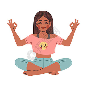 坐在瑜伽莲花姿势的年轻黑人妇女 沉思的女孩插图 瑜伽女人 冥想 抗压力图片