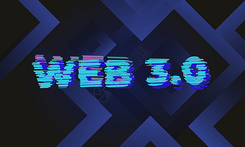 Web 3 0 - 具有区块链 人工智能 元宇宙 nft 和智能合约的新一代去中心化互联网 Web3 概念矢量图图片