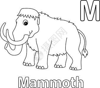 Mammoth 字母 ABC 孤立颜色图片
